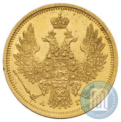Picture 5 roubles 1856 year СПБ-АГ 