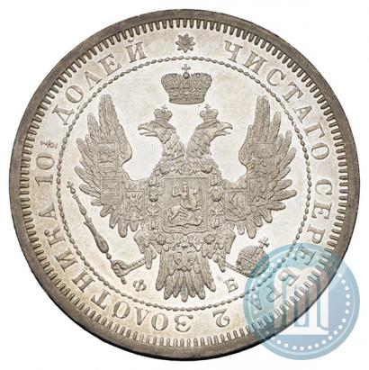 Picture Poltina 1856 year СПБ-ФБ 