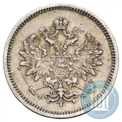 Picture 10 kopecks 1859 year СПБ-ФБ 