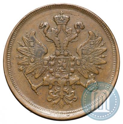 Фото 2 копейки 1865 года ЕМ 