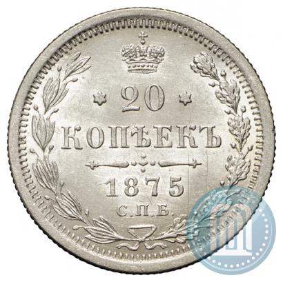 Picture 20 kopecks 1875 year СПБ-HI 