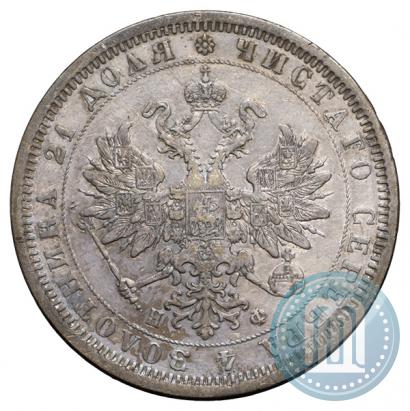 Фото 1 рубль 1878 года СПБ-НФ 