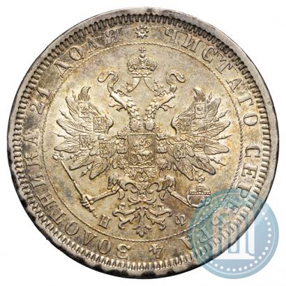 Фото 1 рубль 1878 года СПБ-НФ 