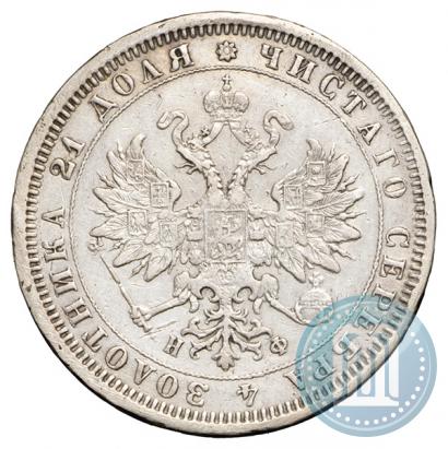 Фото 1 рубль 1882 года СПБ-НФ 