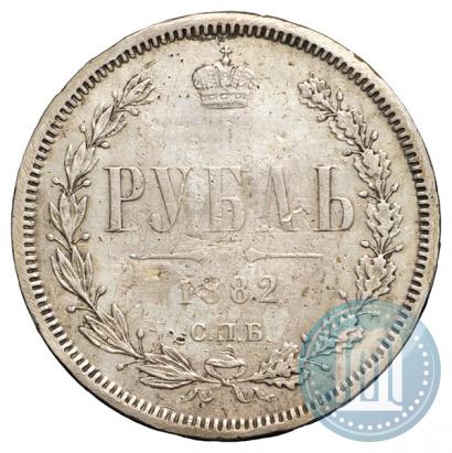 Фото 1 рубль 1882 года СПБ-НФ 