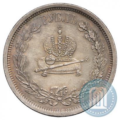 Picture 1 rouble 1883 year ЛШ "On the Coronation of Emperor Alexander III"
