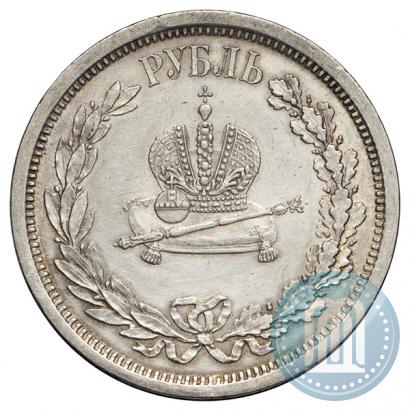 Picture 1 rouble 1883 year ЛШ "On the Coronation of Emperor Alexander III"