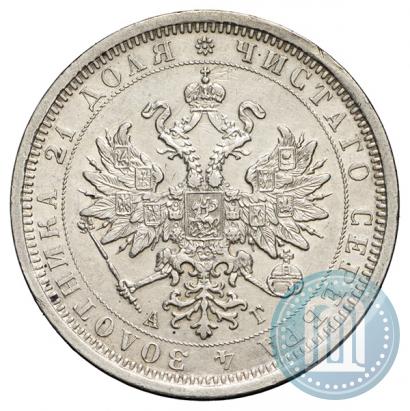 Picture 1 rouble 1884 year СПБ-АГ 
