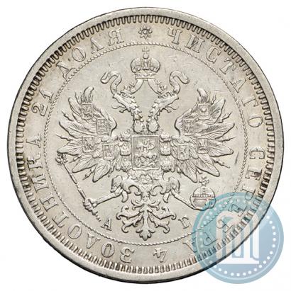Picture 1 rouble 1885 year СПБ-АГ 