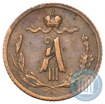 Picture 1/4 kopeck 1886 year СПБ 