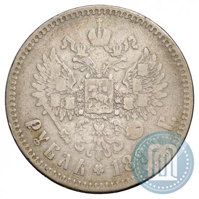 Фото 1 рубль 1890 года (АГ) 