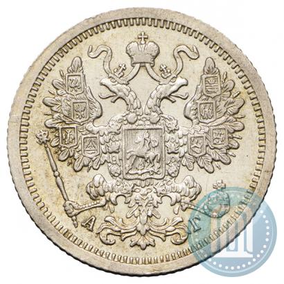 Picture 15 kopecks 1890 year СПБ-АГ 