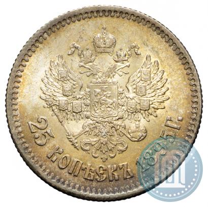 Picture 25 kopecks 1895 year  