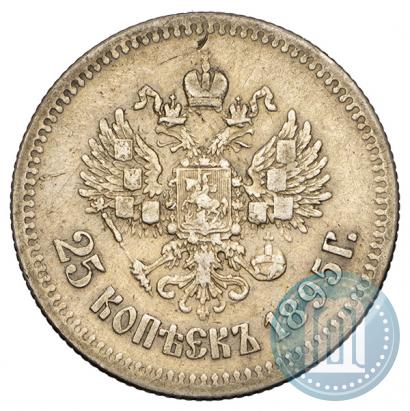 Picture 25 kopecks 1895 year  