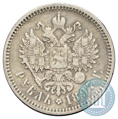 Picture 1 rouble 1897 year (АГ) 