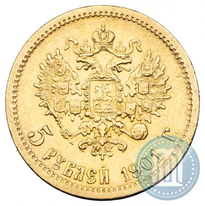 Picture 5 roubles 1901 year (ФЗ) 