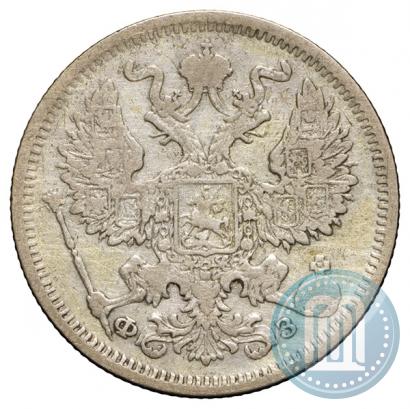 Picture 20 kopecks 1901 year СПБ-ФЗ 