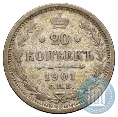 Picture 20 kopecks 1901 year СПБ-ФЗ 