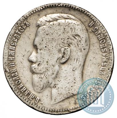 Picture 1 rouble 1902 year (АР) 