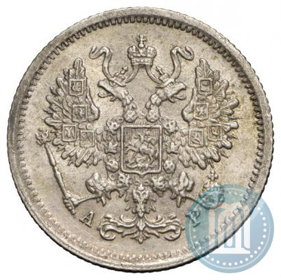 Picture 10 kopecks 1902 year СПБ-АР 