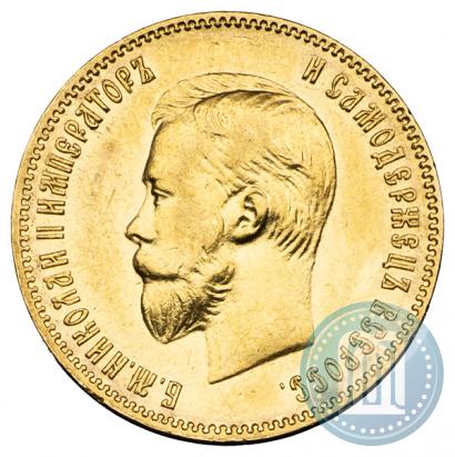 Picture 10 roubles 1904 year (АР) 