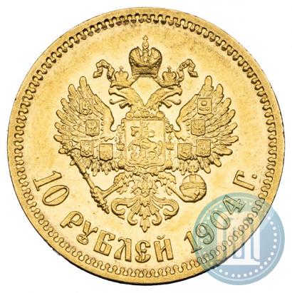 Picture 10 roubles 1904 year (АР) 