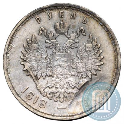 Picture 1 rouble 1913 year (ВС) "In commemoration of tercentenary of Romanov's dynasty"