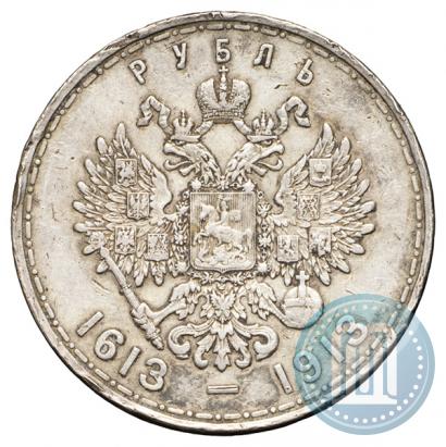 Picture 1 rouble 1913 year (ВС) "In commemoration of tercentenary of Romanov's dynasty"