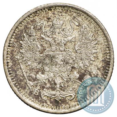 Picture 10 kopecks 1917 year ВС 