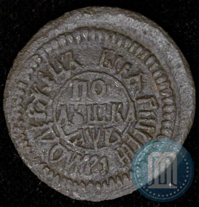 Picture Polushka 1702 year  