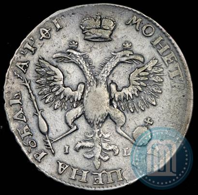 Picture 1 rouble 1719 year OK-IL-L "Portrait in armour"