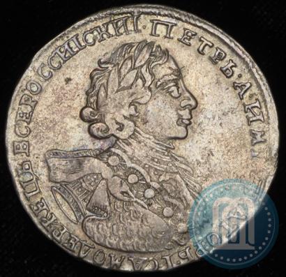 Picture Poltina 1723 year  "Portrait with ermine mantle"