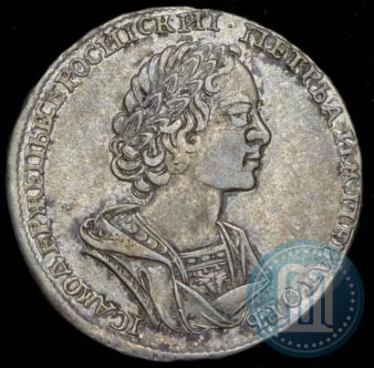 Picture Poltina 1724 year  "Portrait in ancient armour"
