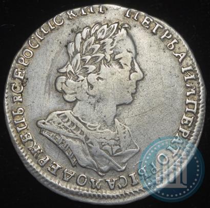 Фото Полтина 1724 года  "Портрет в античных доспехах"
