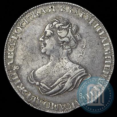 Picture 1 rouble 1725 year  "Mourning rouble"