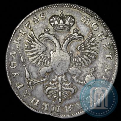 Picture 1 rouble 1725 year  "Mourning rouble"