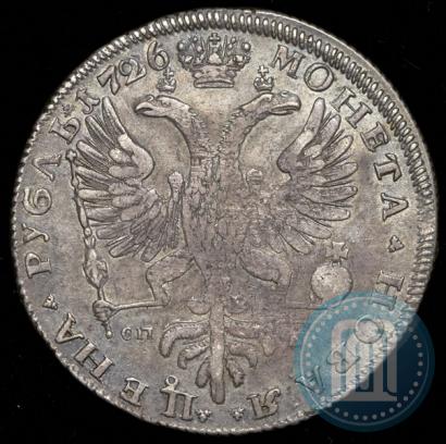 Picture 1 rouble 1726 year СПБ "Petersburg type, portrait turned to the left"