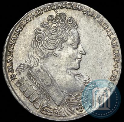 Фото 1 рубль 1732 года  
