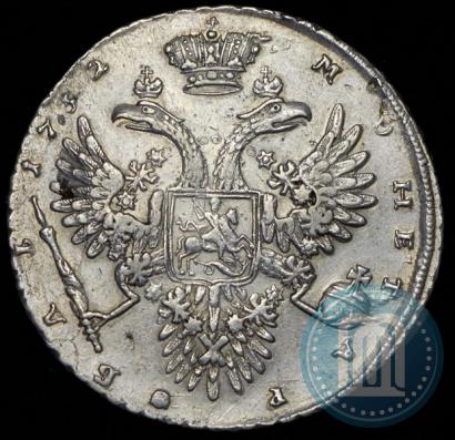 Фото 1 рубль 1732 года  
