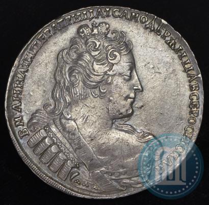 Фото 1 рубль 1733 года  