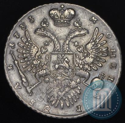 Фото 1 рубль 1733 года  