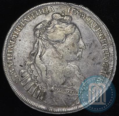 Picture 1 rouble 1734 year  "Type of 1735"