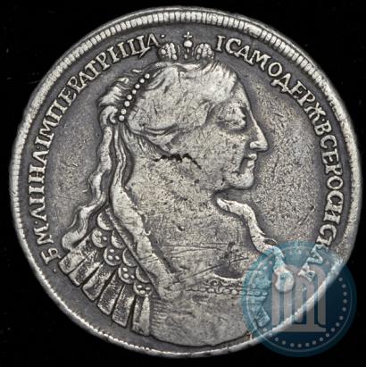 Фото 1 рубль 1734 года  "Тип 1735 года"