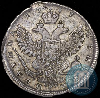 Picture Poltina 1737 year  "Moscow type"