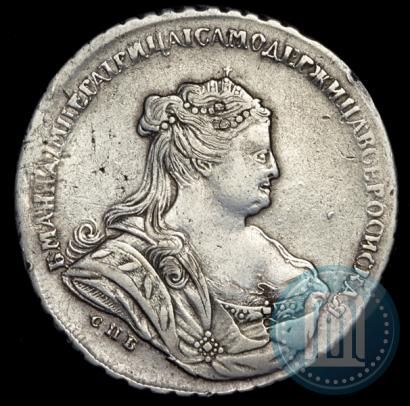 Picture 1 rouble 1738 year СПБ "Petersburg type"