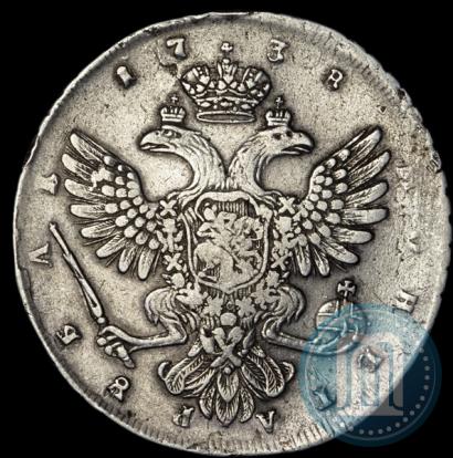 Picture 1 rouble 1738 year СПБ "Petersburg type"