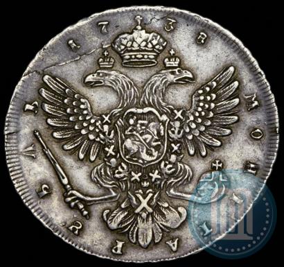 Picture 1 rouble 1738 year  "Petersburg type"