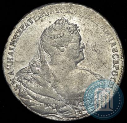 Picture 1 rouble 1740 year  "Moscow type"