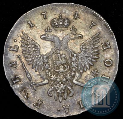 Фото 1 рубль 1747 года СПБ 