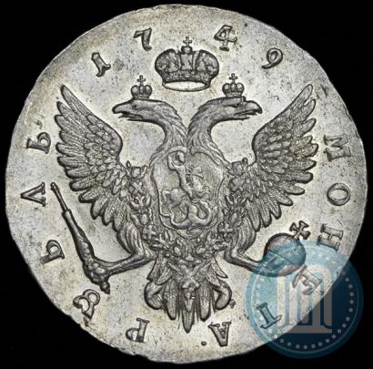 Picture 1 rouble 1749 year ММД 
